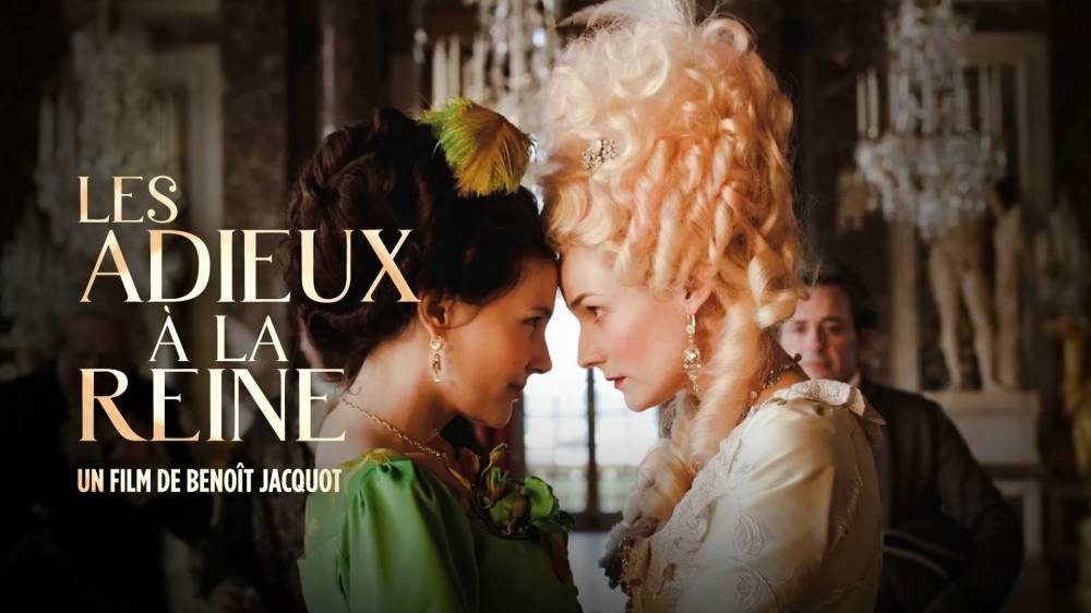 Cinéma en plein air | Les Adieux à la Reine - Vizille
