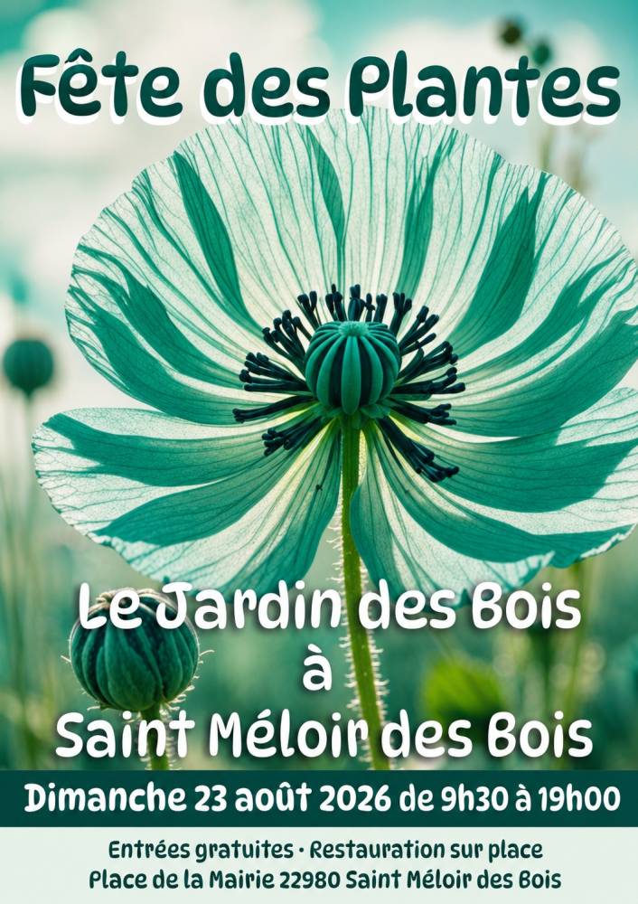 Le Jardin Des Bois - ST Méloir des bois