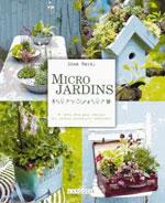 Micro Jardins - Emma Hardy