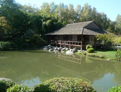 Jardin japonais de Compans-Caffarelli photo 0